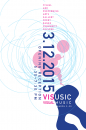 Visusic